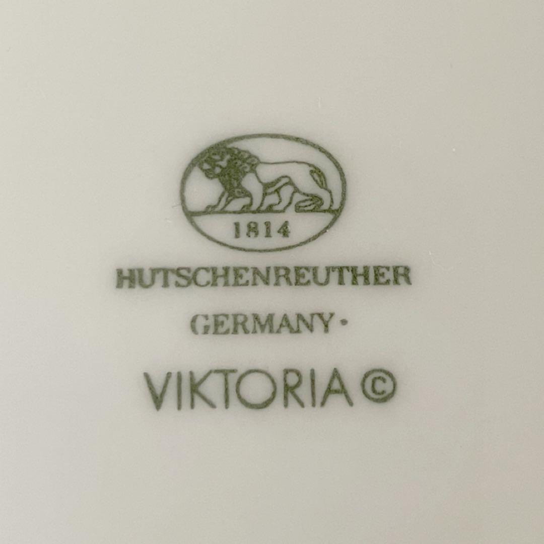 お値下げ❗️フッチェンロイターのプレート、ボウル、ソルト＆ペッパー、エッグスタンド