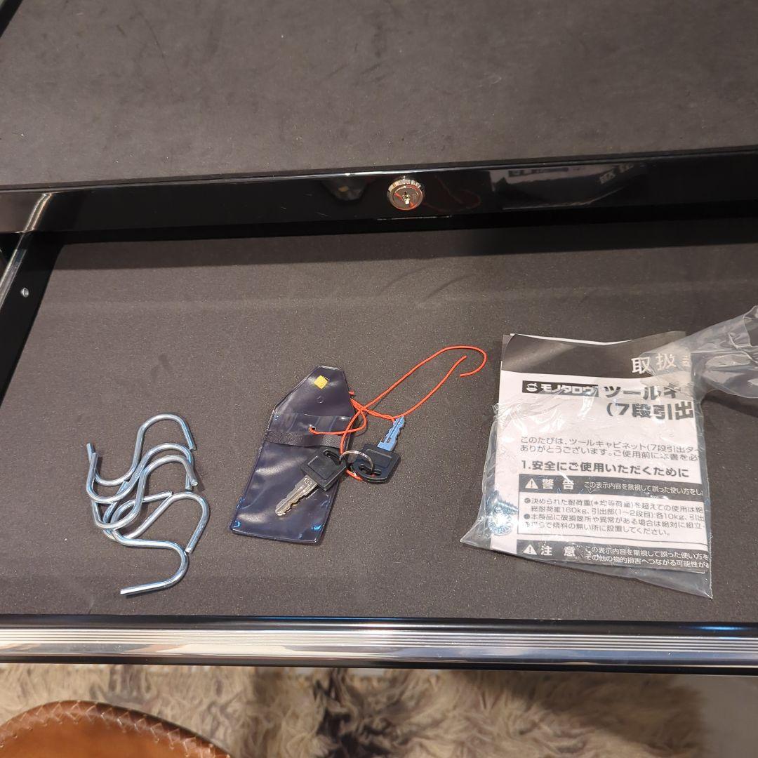 おがつさま専用ツールキャビネットワゴン 7段引出タイプ 100ΦPP車輪