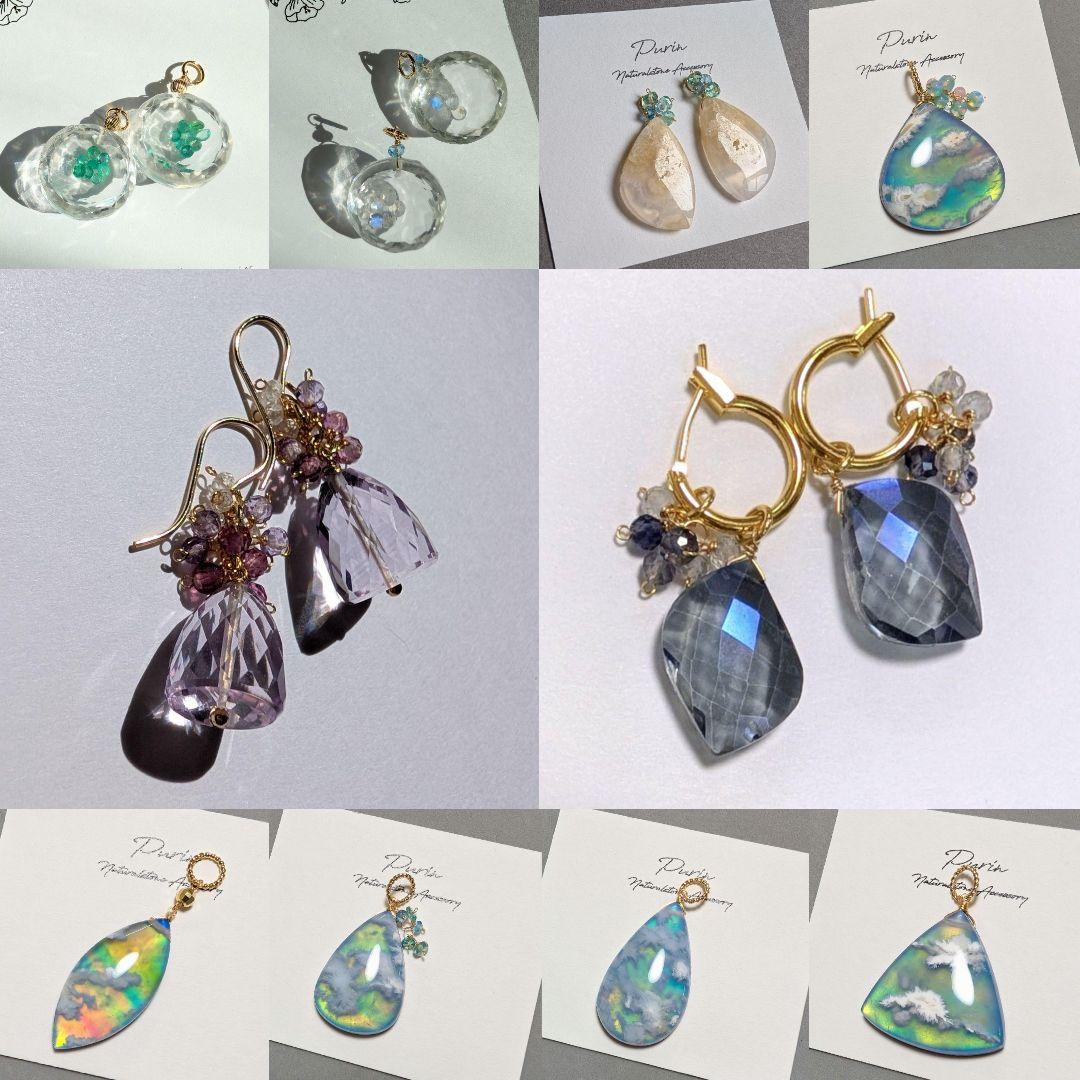 ラベンダーアメジスト ブレットカットピアス