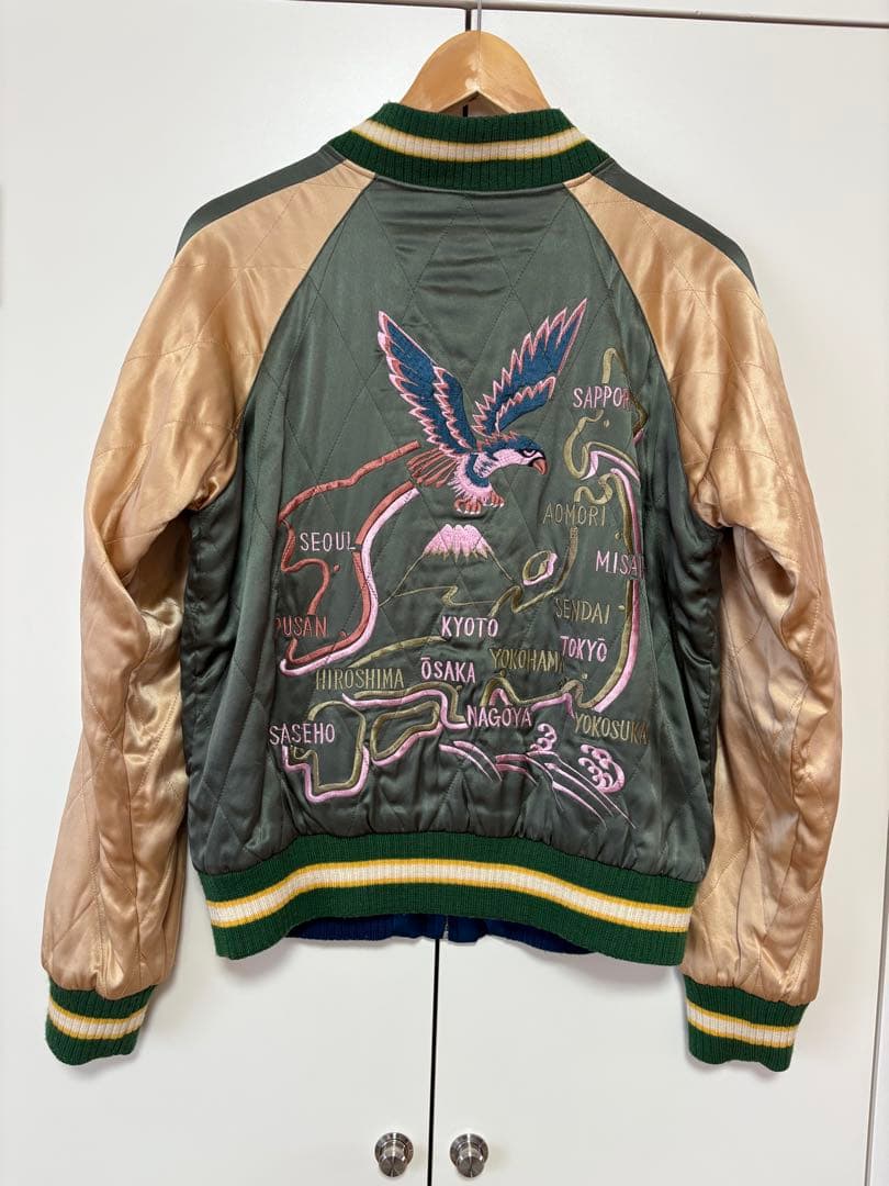 90s パラダイスファウンド　スカジャン　50s