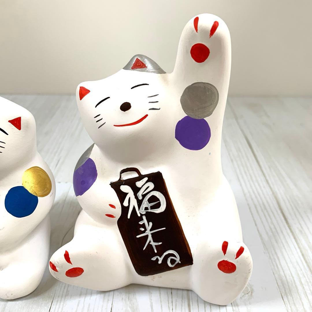 S☆ 大分県 湯布院　工房 輪葉葉　福来る猫·福きたる猫　幸運　縁起物　開運