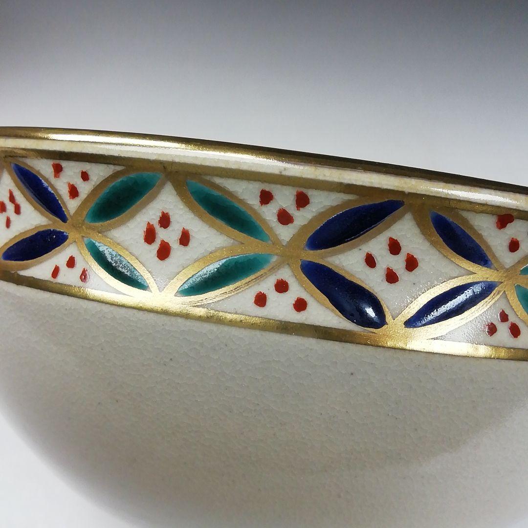 Ｗ２１１　数茶碗　十客『仁清　七宝文』『平安　手塚桐鳳 造』　共箱　茶道具