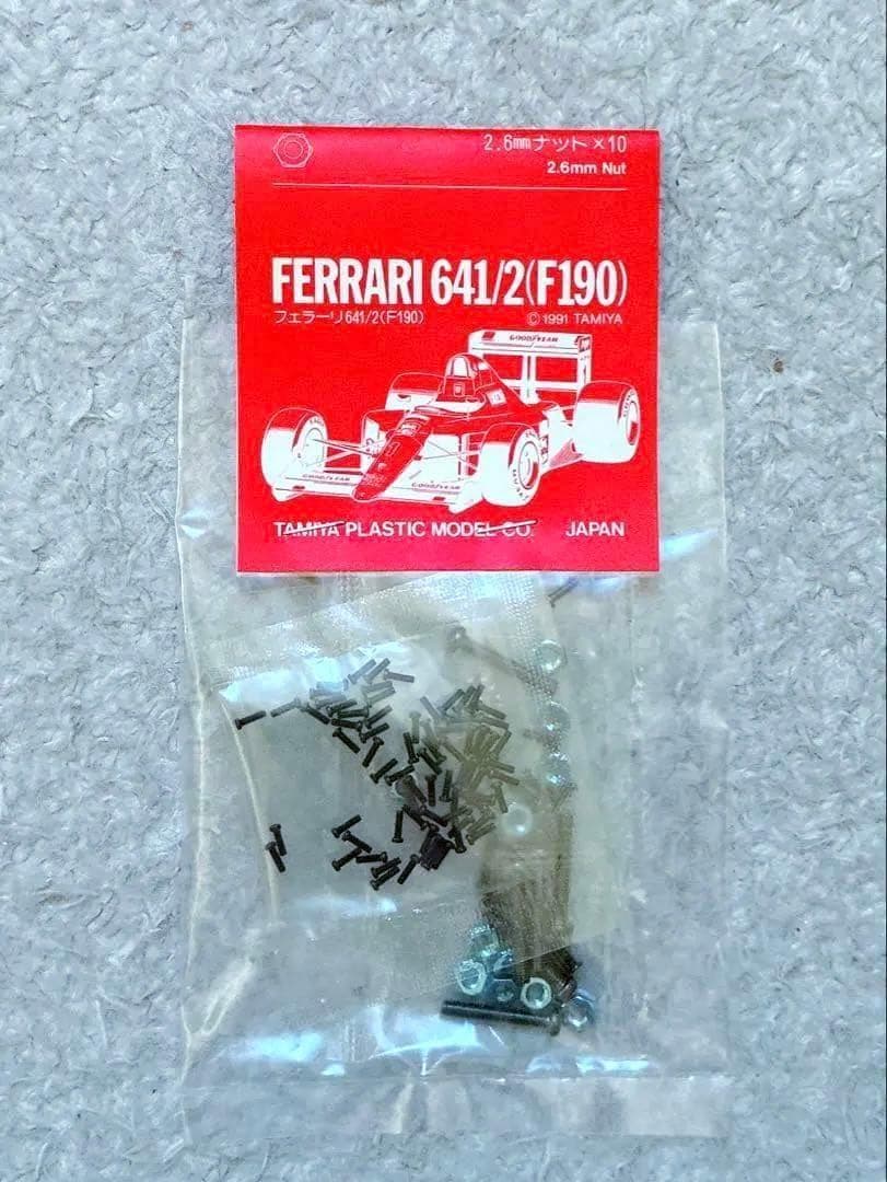 初版品 当時モノ 絶版 タミヤ 1/12 フェラーリ 641/2 w/マールボロ
