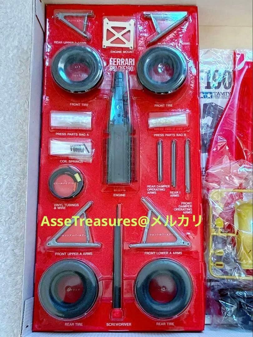 初版品 当時モノ 絶版 タミヤ 1/12 フェラーリ 641/2 w/マールボロ