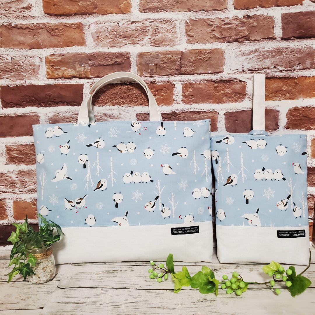 防災頭巾カバーセット+レッスンバック　上履き袋　おその