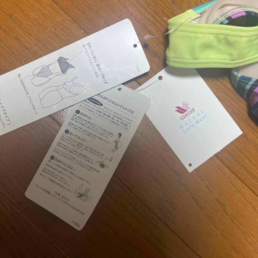 ワコールお腹シェイプタイプ水着と帽子