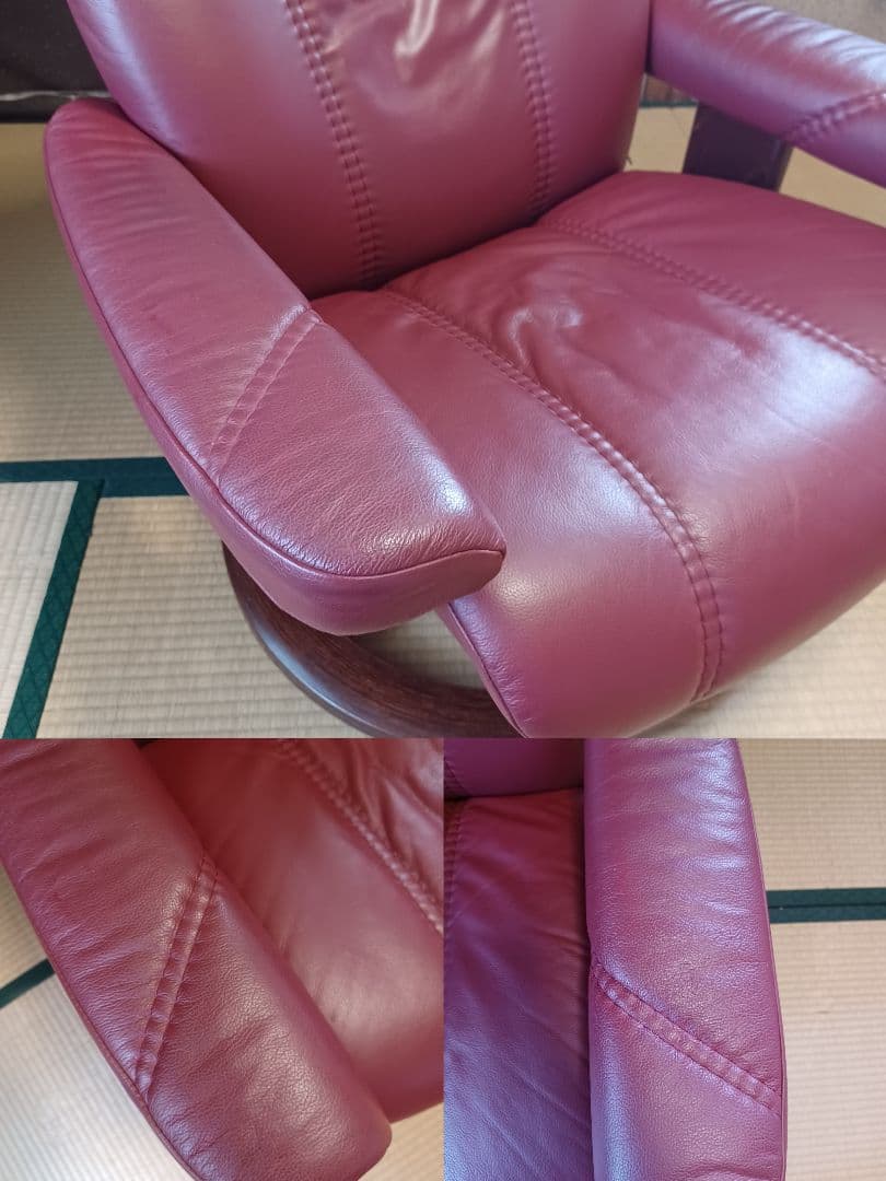 エコーネス ストレスレスチェア  本革リクライニングソファ