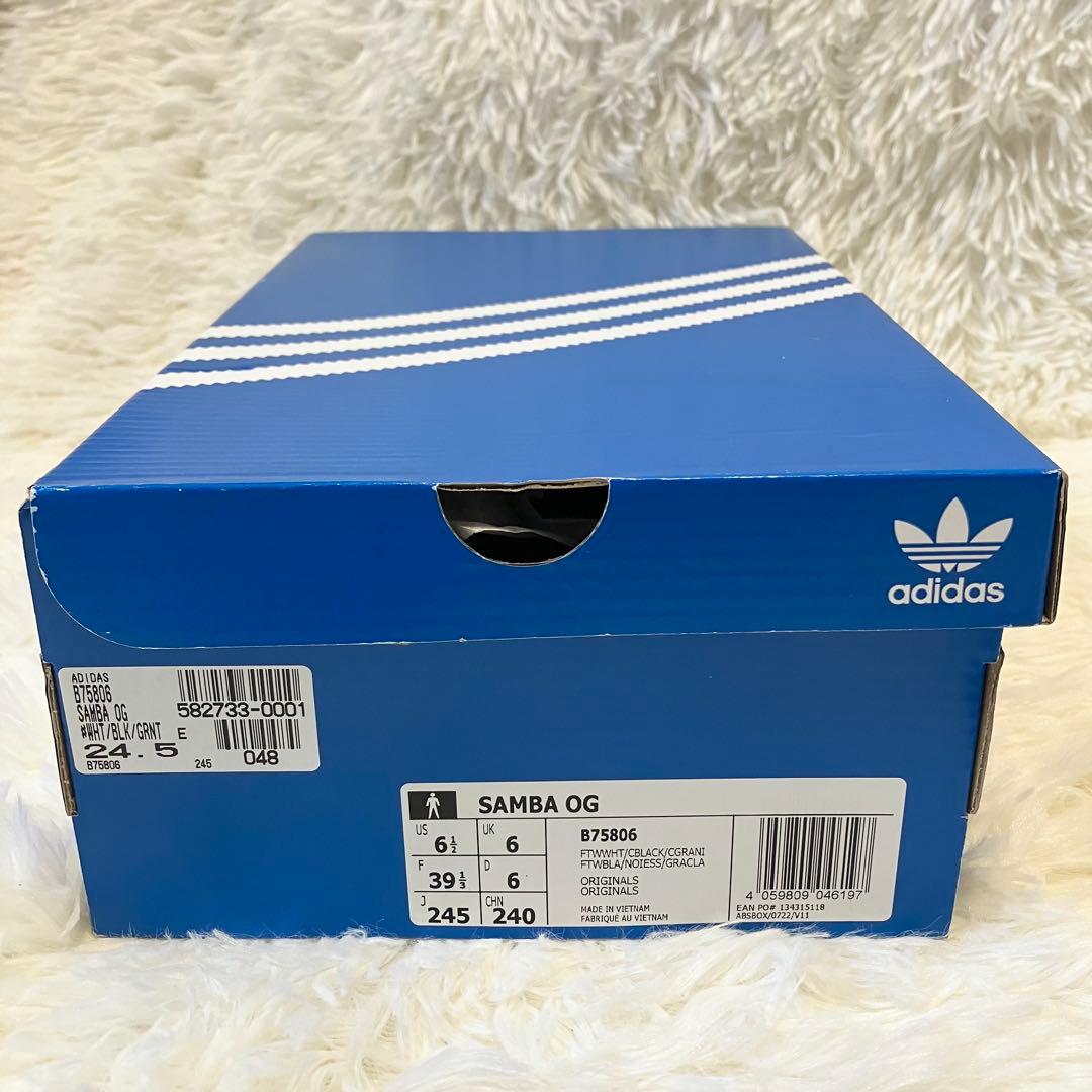 【ほぼ未使用】adidas SAMBA OG サンバ ホワイト 24.5cm