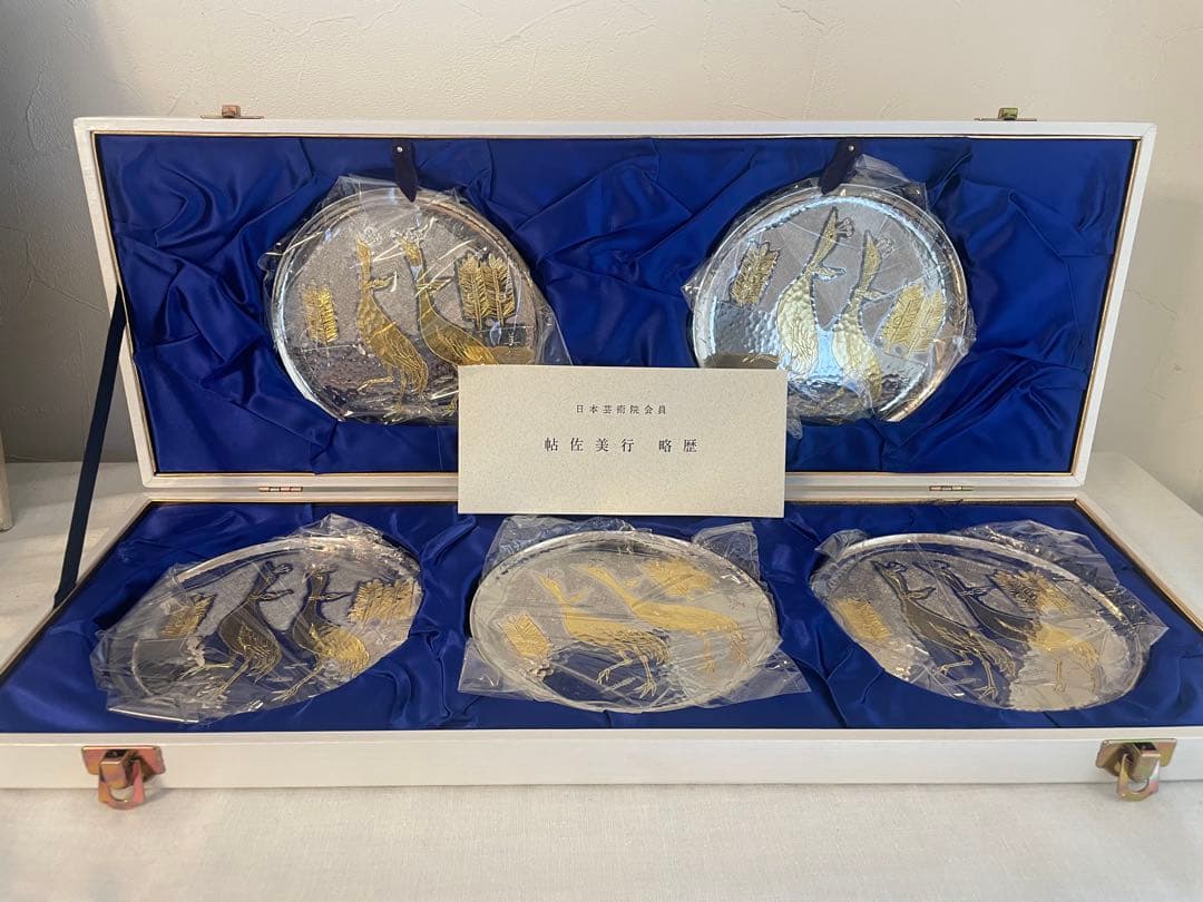 新品⭐︎帖佐美行⭐︎大宝双鶴⭐︎銘々皿　５枚セット