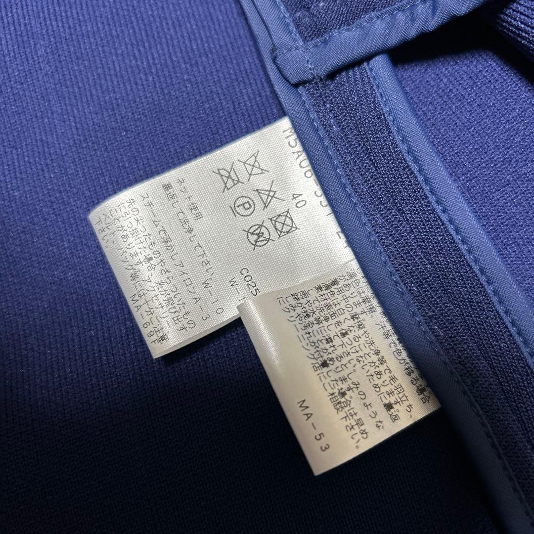 【美品】エポカ　ニット　コート