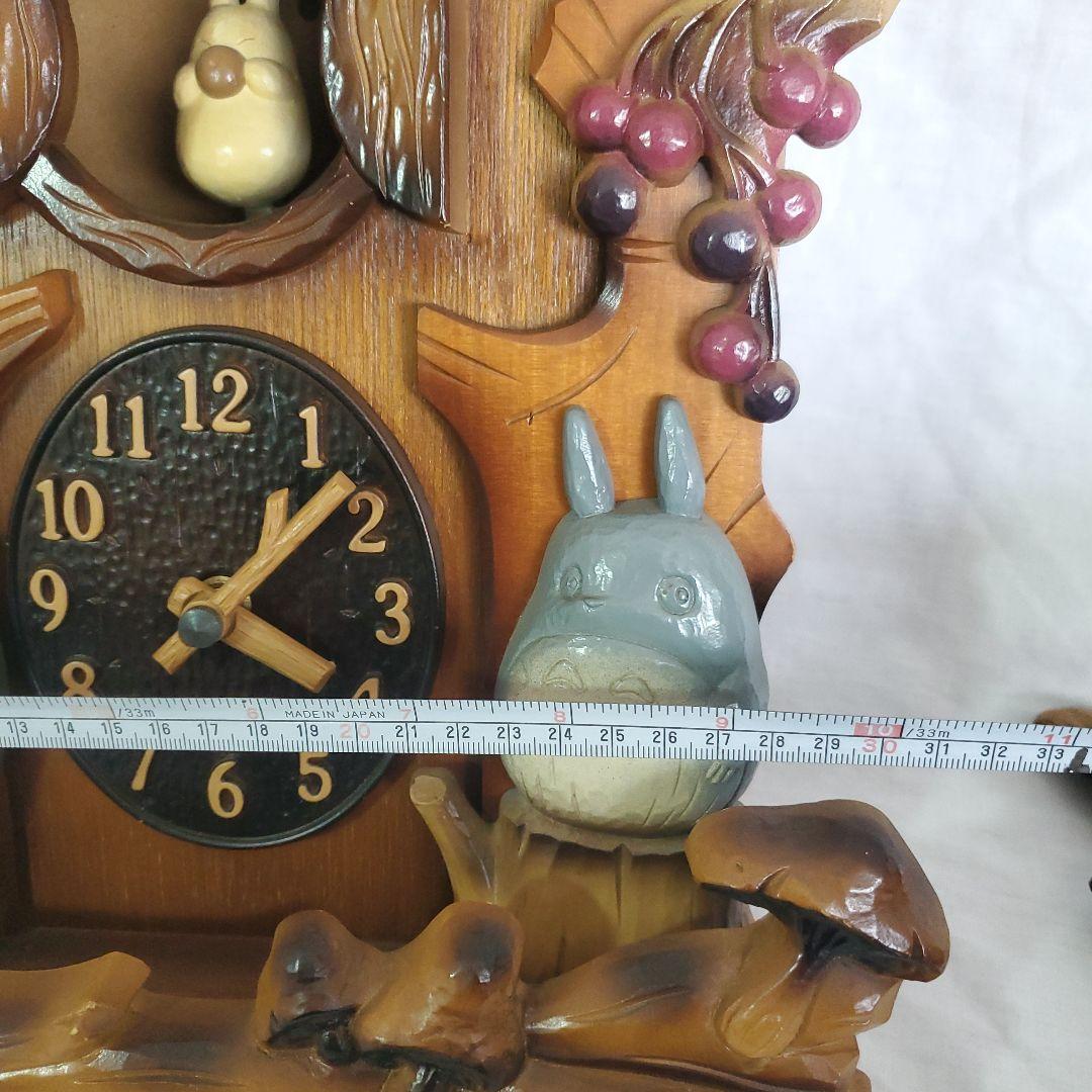 希少 当時物 となりのトトロ 掛け時計 からくり時計 アニメーション宮崎駿