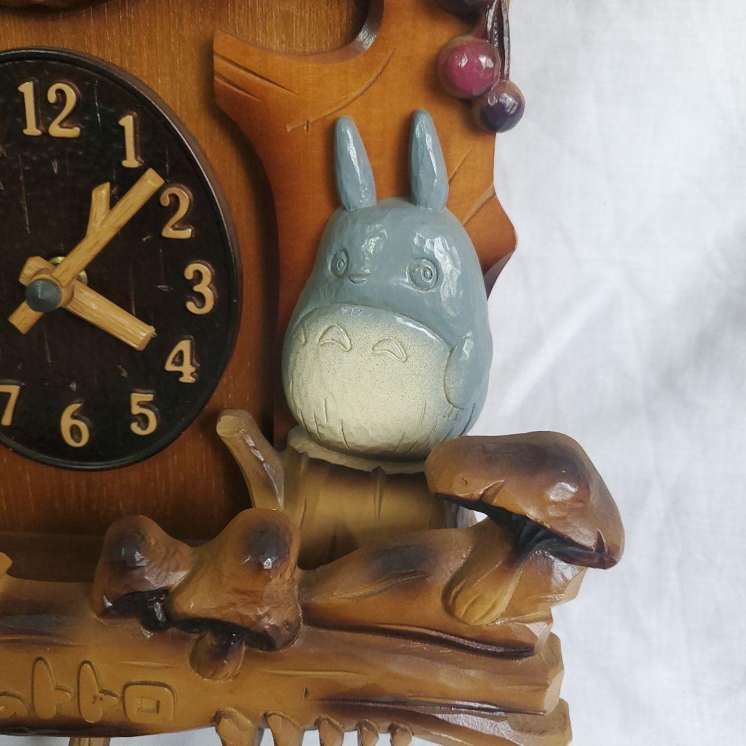 希少 当時物 となりのトトロ 掛け時計 からくり時計 アニメーション宮崎駿