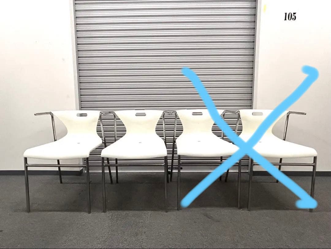 90s OLD IKEA ELMER スタッキング チェア ポストモダン　2脚