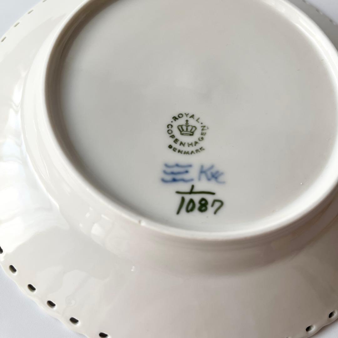 ロイヤルコペンハーゲン ブルーフルーテッド フルレース プレート2枚