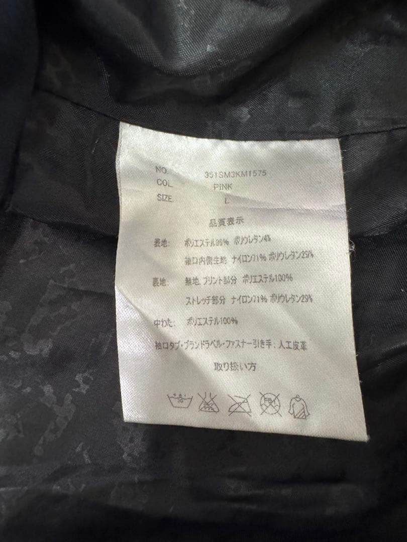 SIMS シムス スノーボードウェア 上下セット L