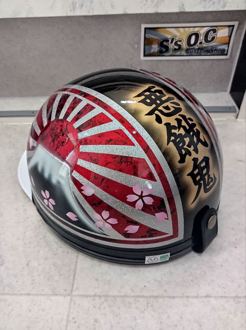 カスタムコルク半　黒✘Candyレッドラップ富士日章　七色ラメ　文字変更無料