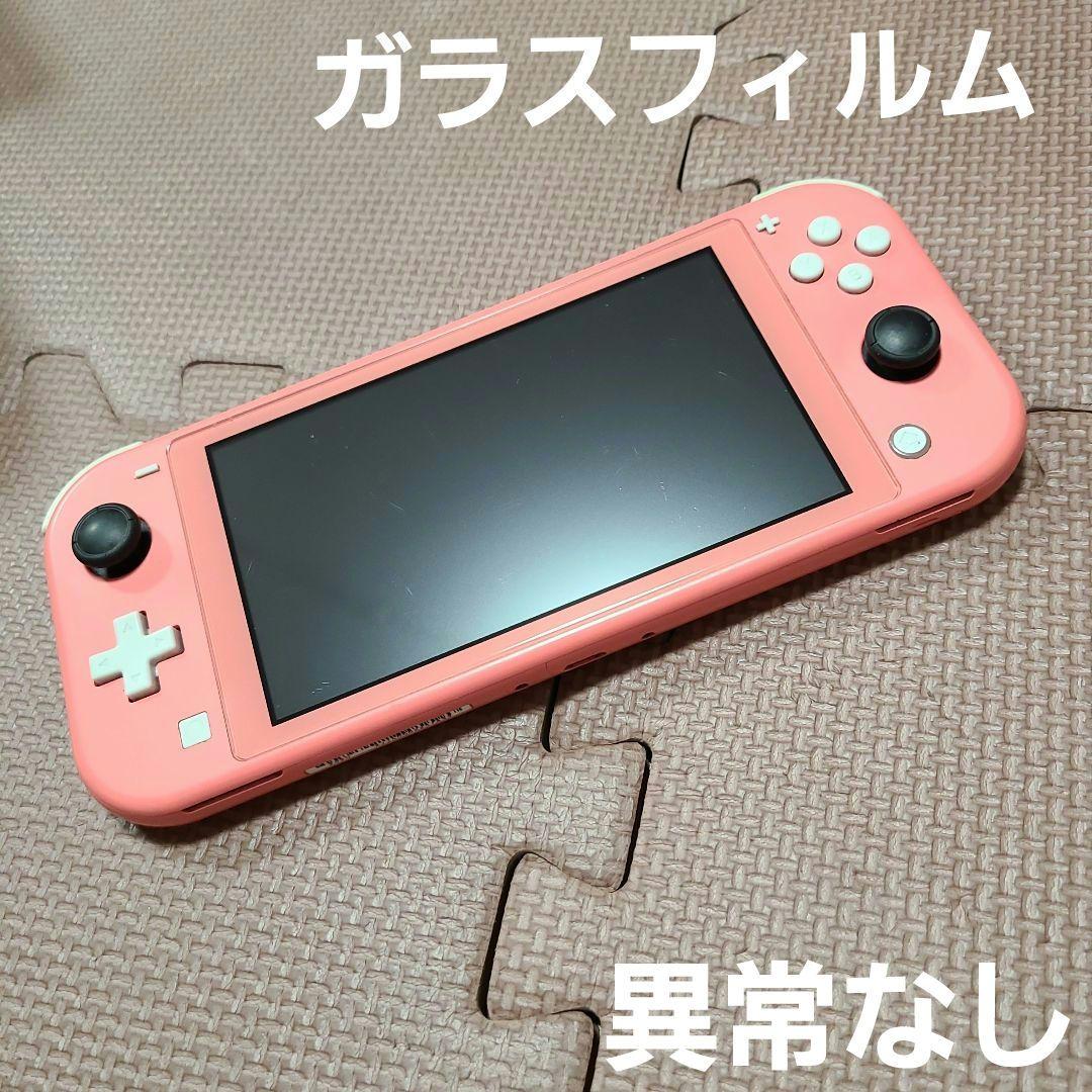 Nintendo Switch Lite ピンク 7439