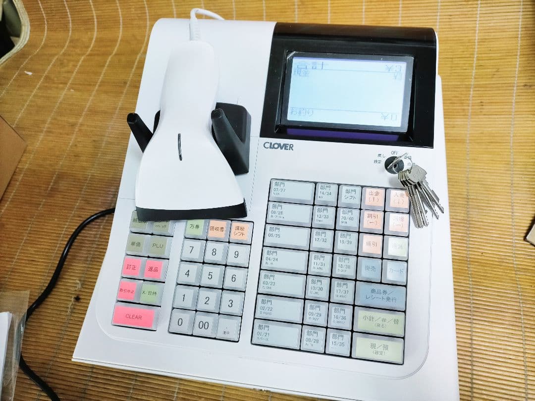 クローバーレジスター　JET-670スキャナ付き　PC連携　666444