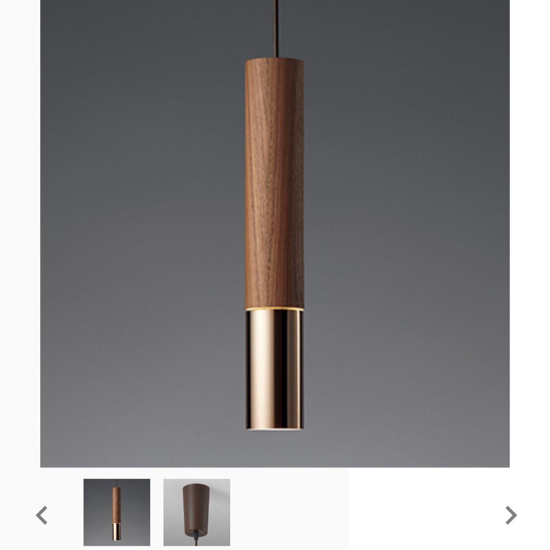 定価16,5000​【希少/廃番/新古品】YAMAGIWA ヤマギワ CREA