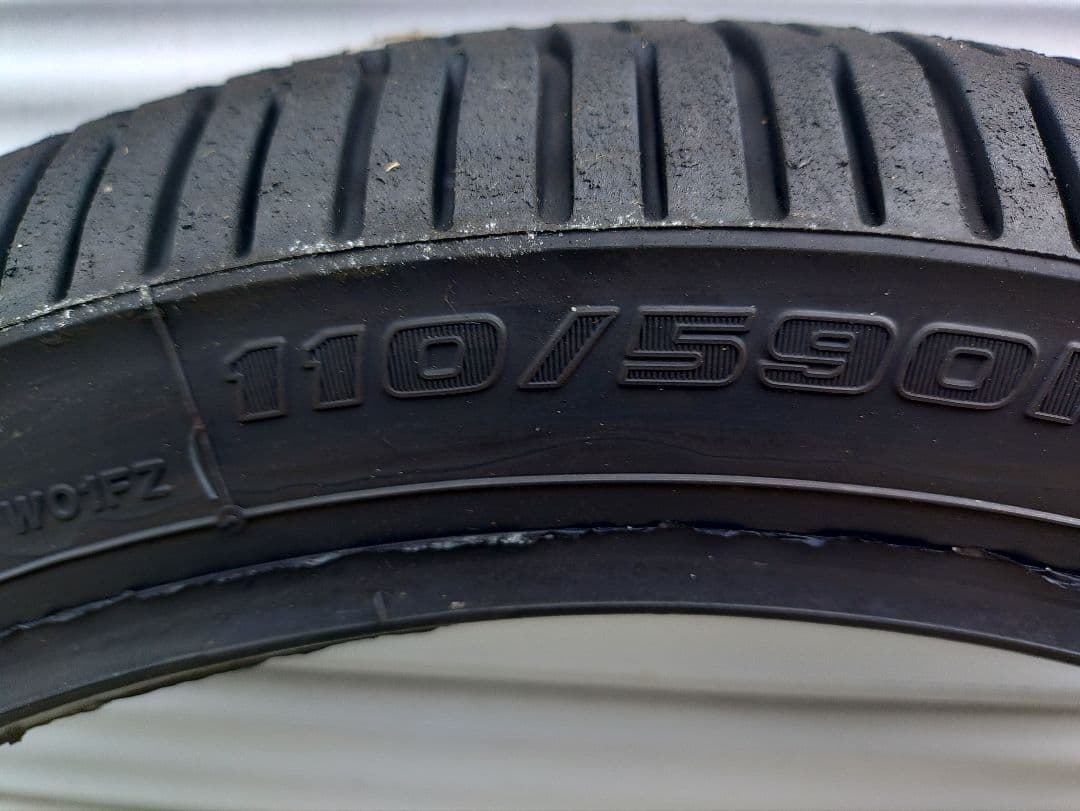 ブリヂストンレーシングレインW01前後セット　250クラスに最適