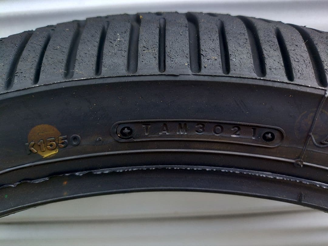 ブリヂストンレーシングレインW01前後セット　250クラスに最適