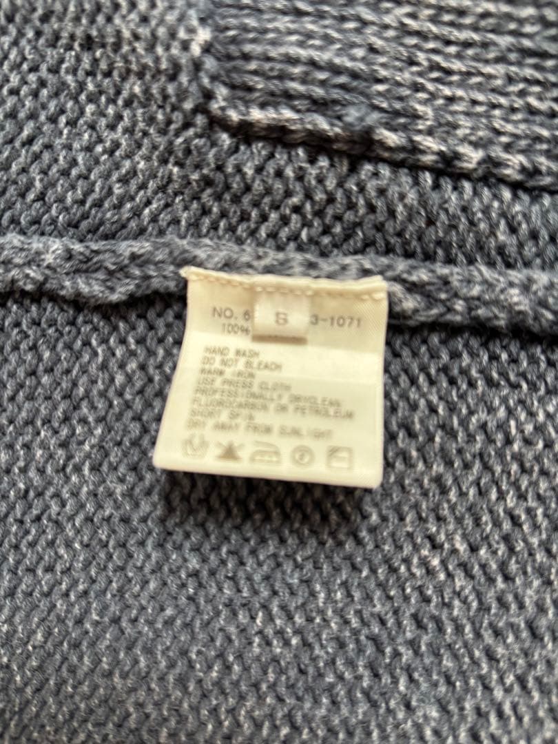 ✨SALE✨Ron Herman ウォッシュ加工ショールカラーカーディガン