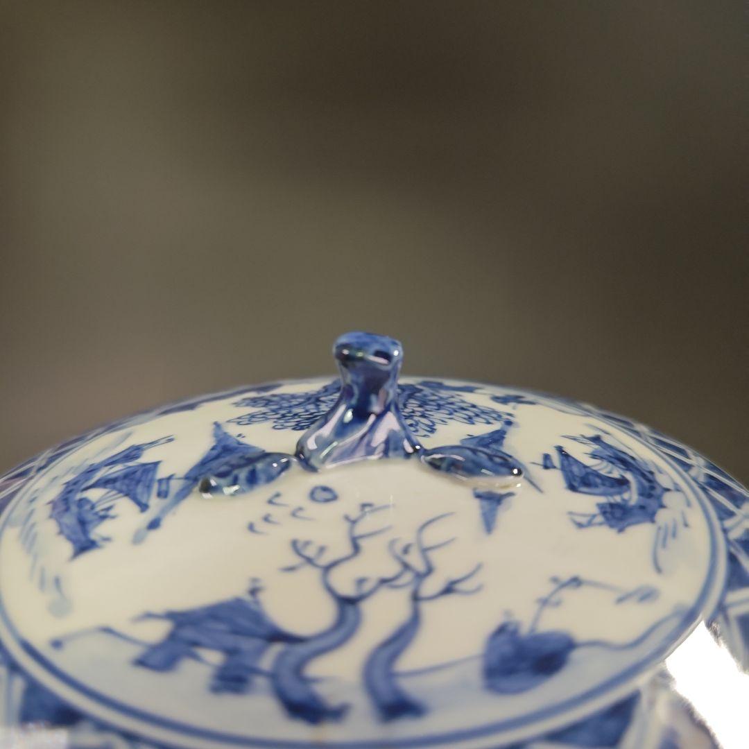 イ864 水指『平安　高野昭阿弥造』『青華　祥瑞写染付密柑　水指　共箱』茶道具