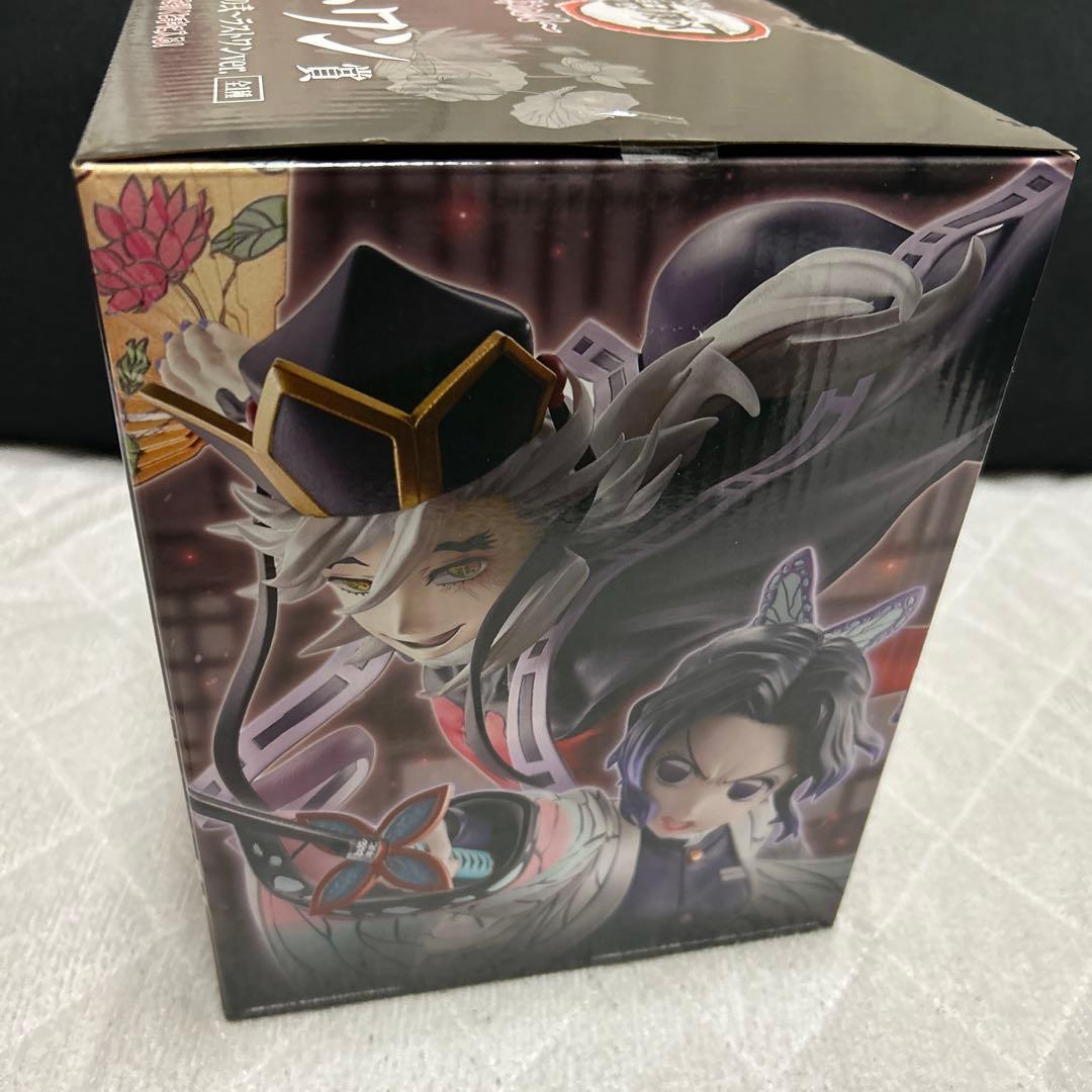 一番くじ 鬼滅の刃　ラストワン賞　童磨フィギュア