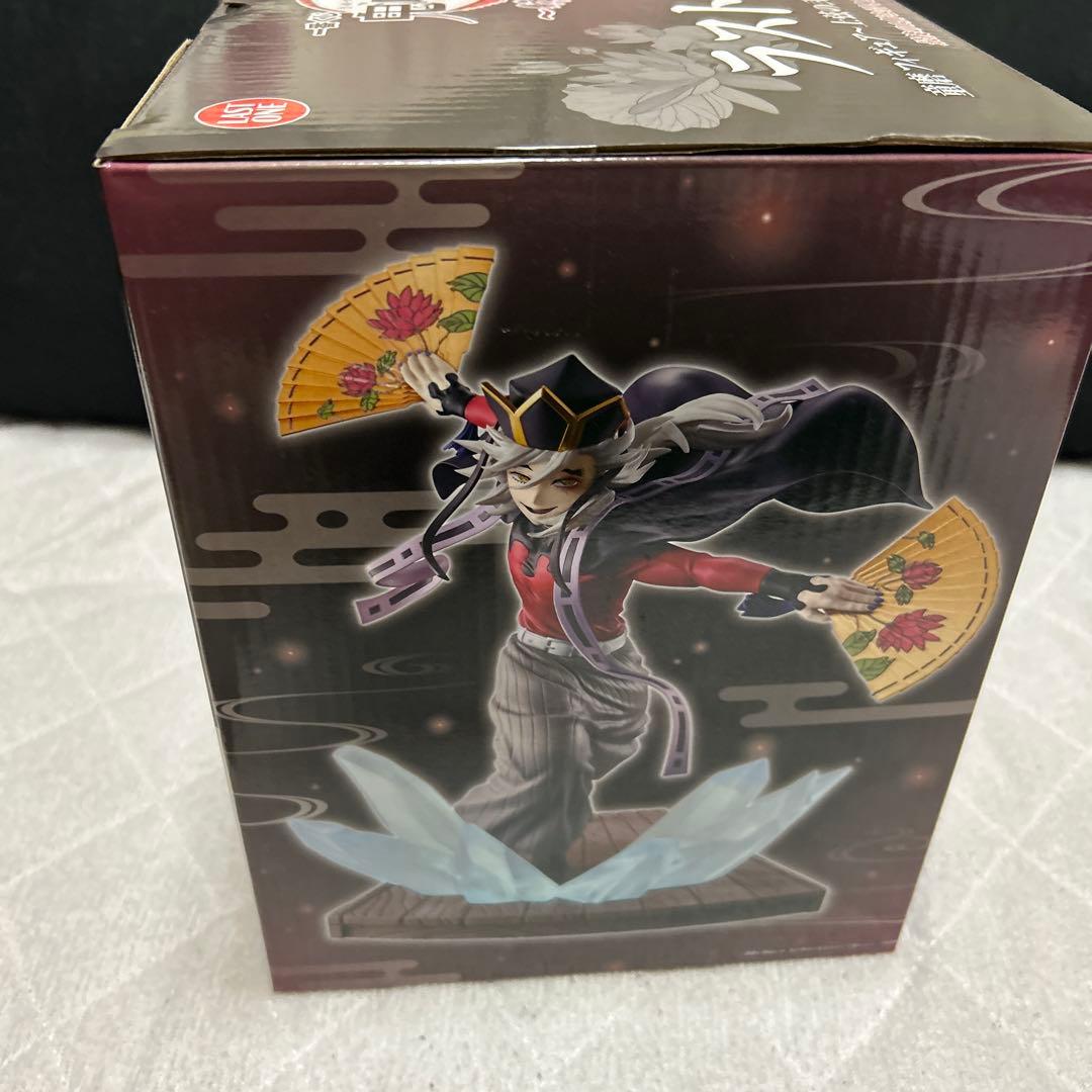 一番くじ 鬼滅の刃　ラストワン賞　童磨フィギュア