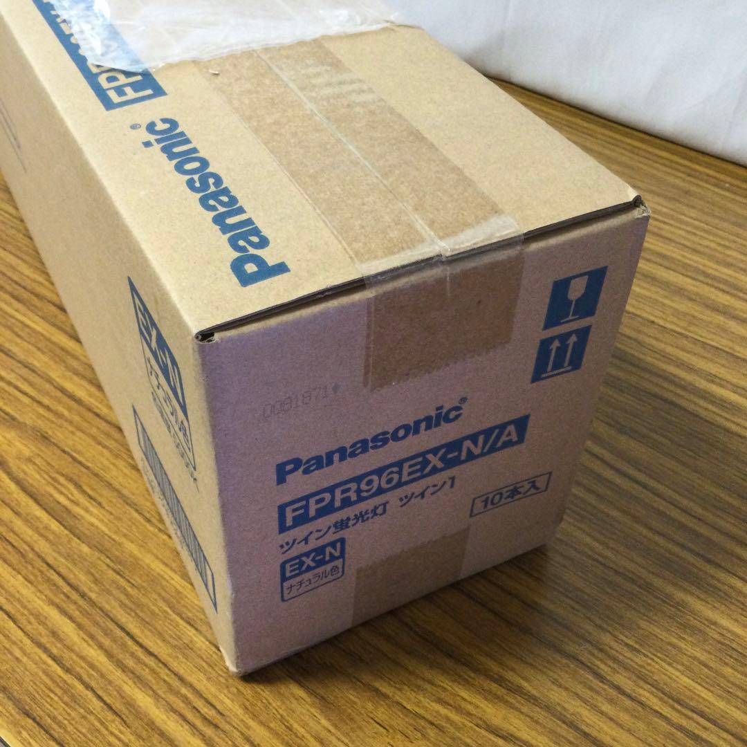 Panasonic　ツイン蛍光灯　96ワット　FPR96EX-N/A　14本