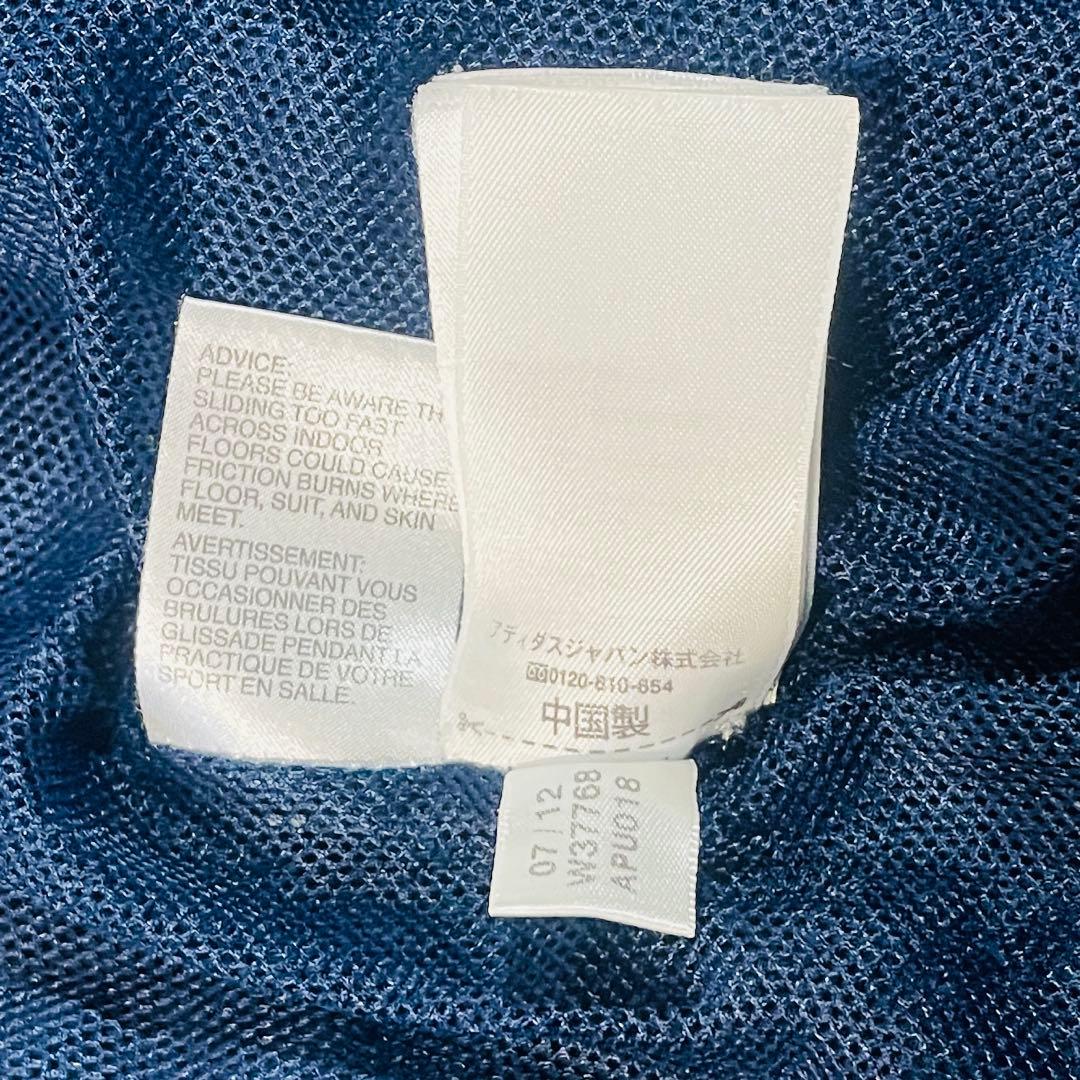 【超美品!】adidasチェルシーFC トラックトップSサイズ12-13シーズン