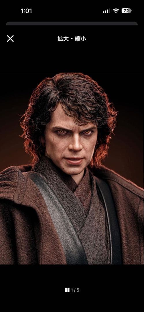 新品未開封品tapo アナキン・スカイウォーカーカスタムセットホットトイズ