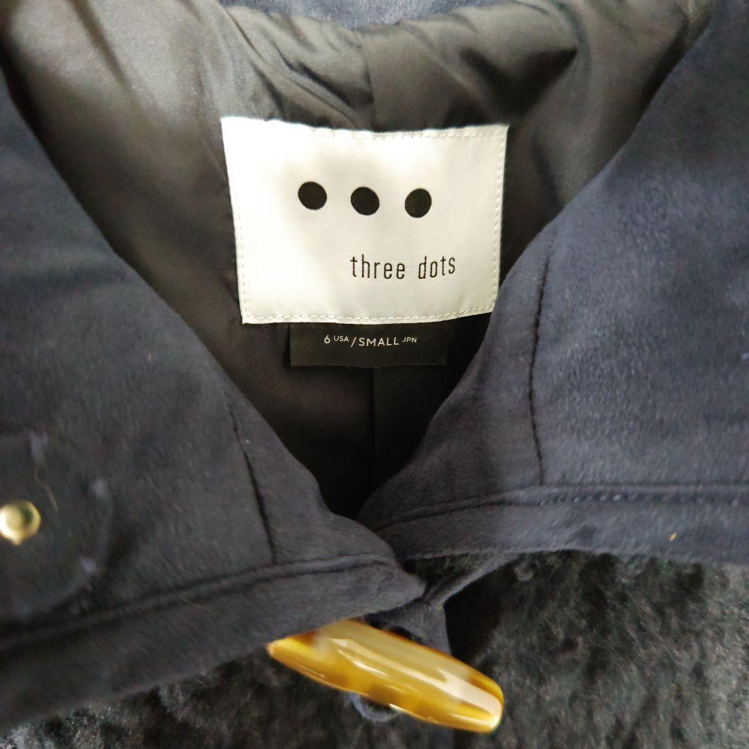 three dots スリードッツ　エコペルファーモンスターダッフルコート　ボア