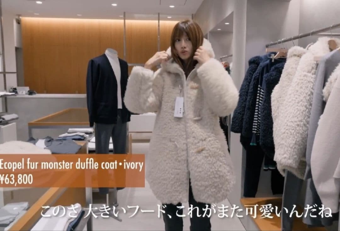 three dots スリードッツ　エコペルファーモンスターダッフルコート　ボア