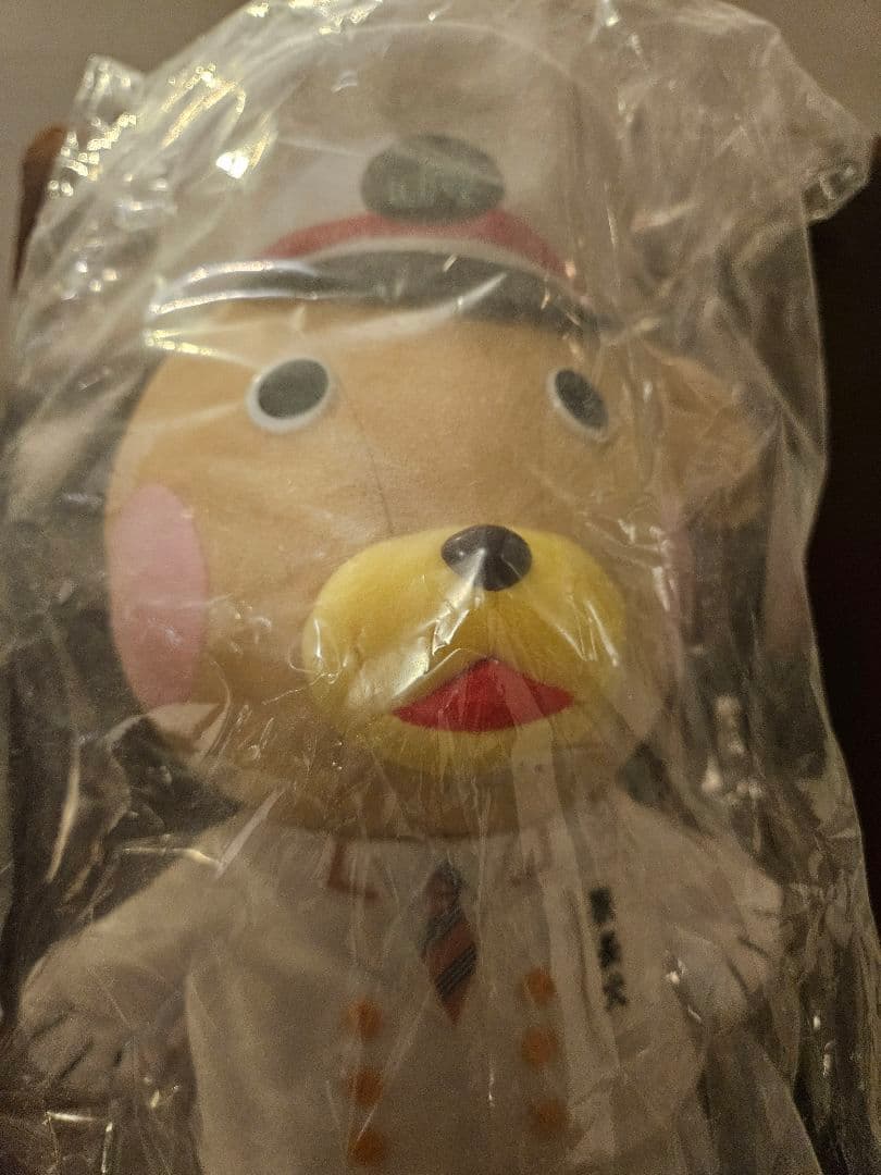 【激レア】【美品】【非売品】JR東日本千葉支社 駅長犬ぬいぐるみ