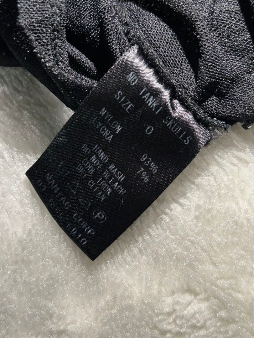 LGB メンズスカルタンクトップ