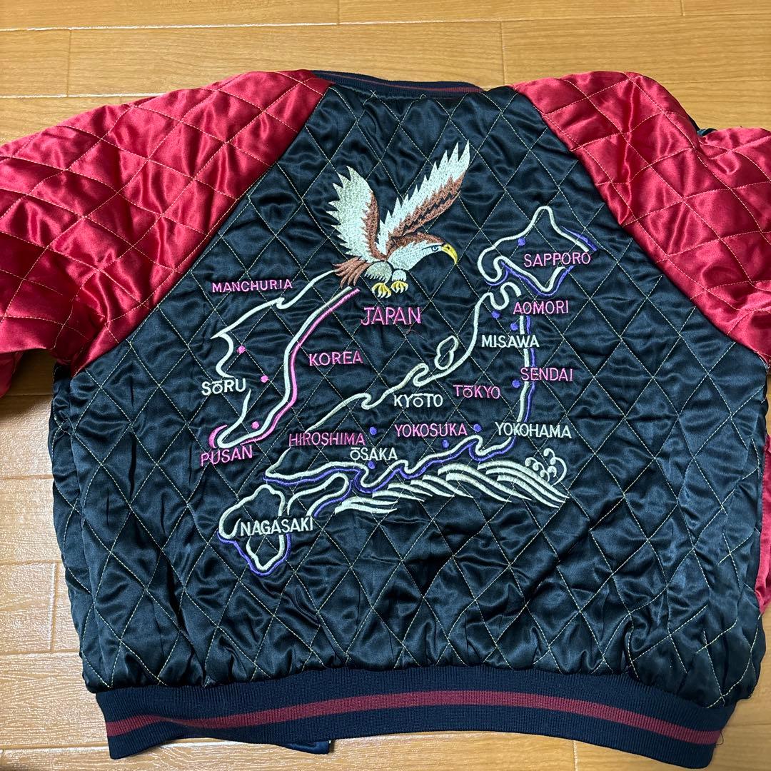 スカジャン90s 刺繍入りリバーシブル