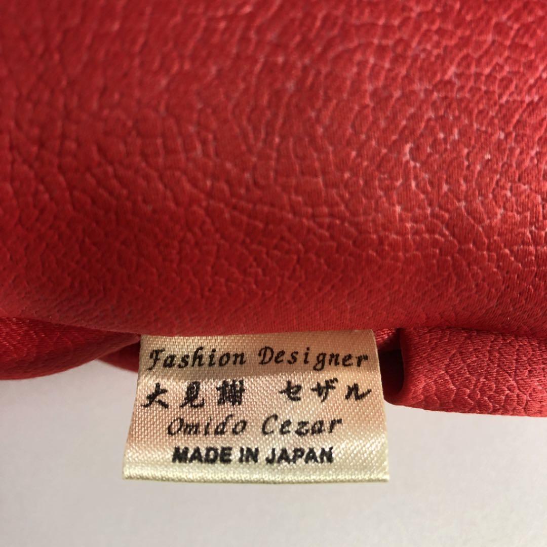 クッションカバー　【赤】