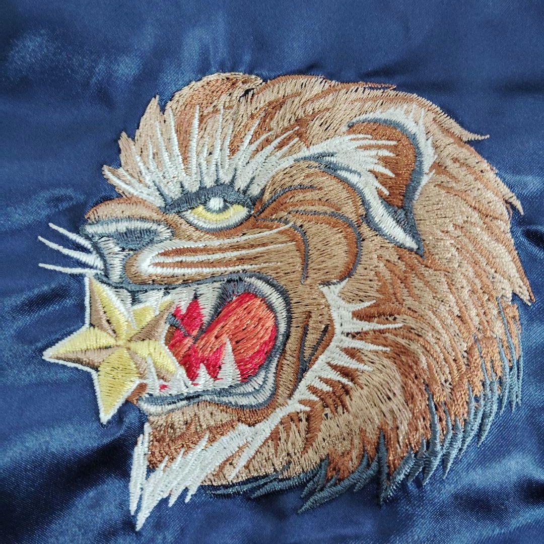 【入手困難】デニムバイバンキッシュアンドフラグメント☆リバーシブル刺繍スカジャン