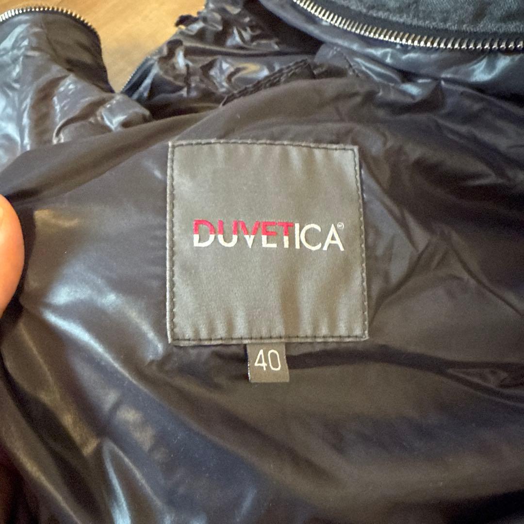 DUデュベティカ　ウールダウンベスト　40 ダークグレー