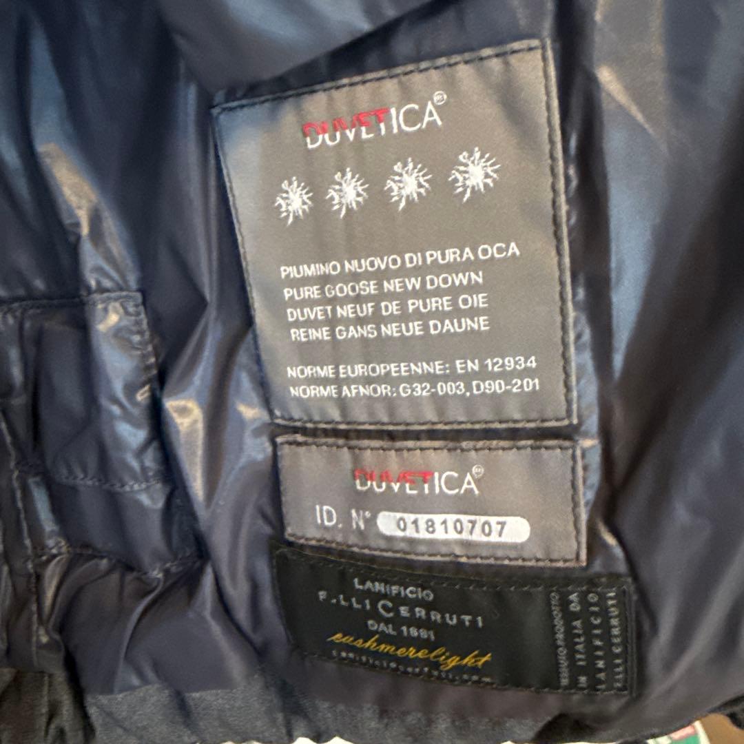 DUデュベティカ　ウールダウンベスト　40 ダークグレー