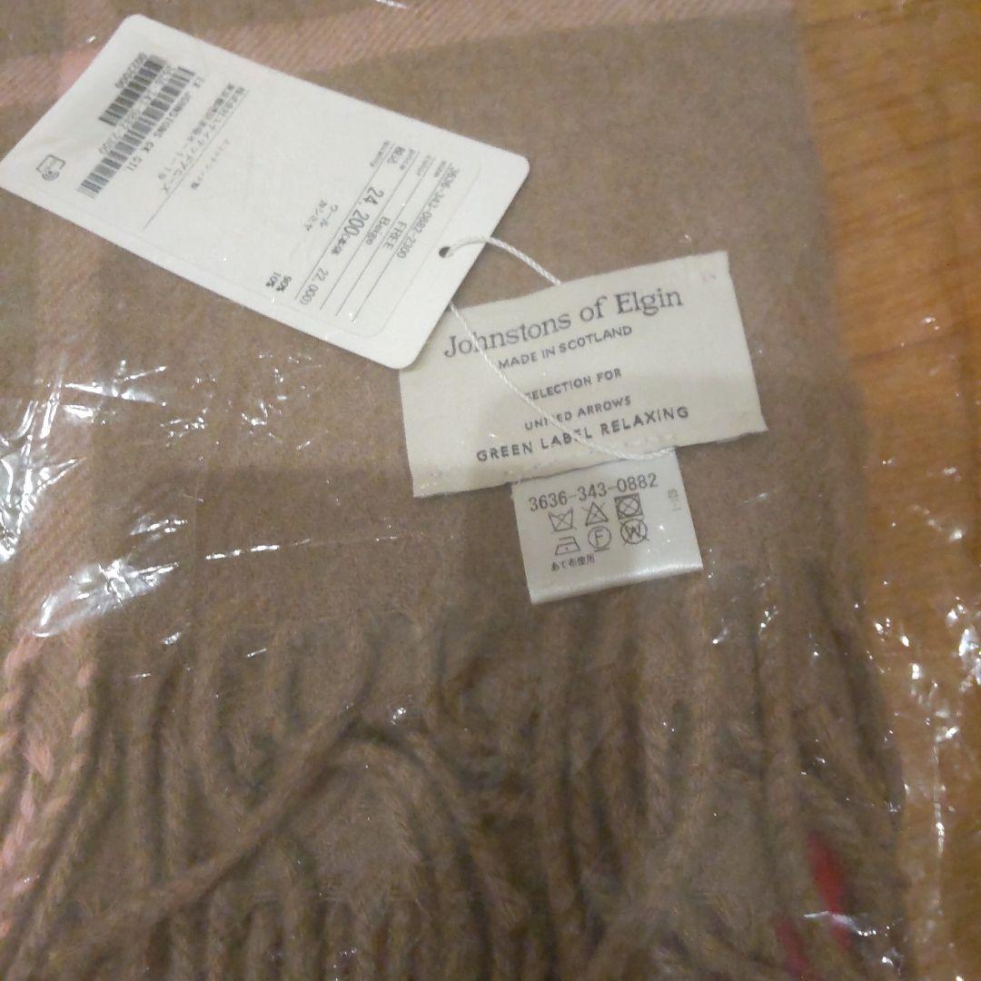 Johnstons of Elginストール新品