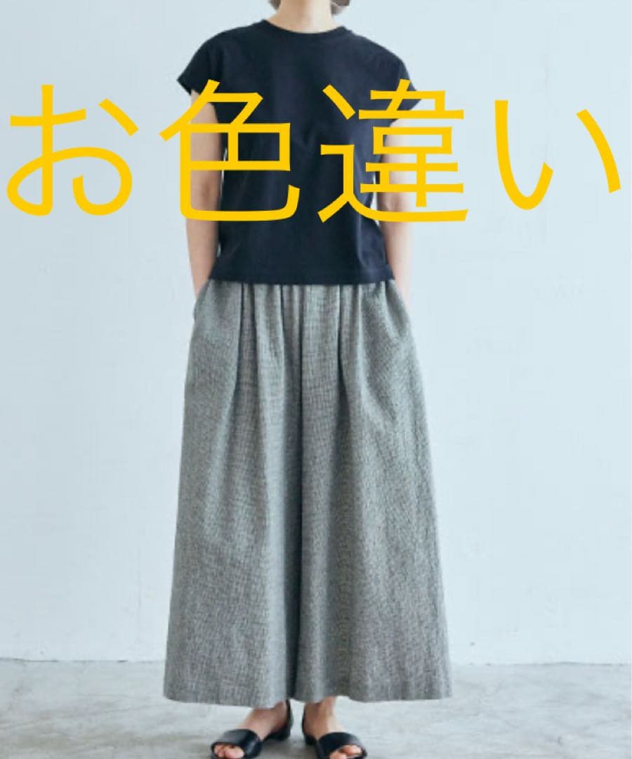 【定価17,600円】中川政七商店　綿麻のちりめん織　ロングキュロット