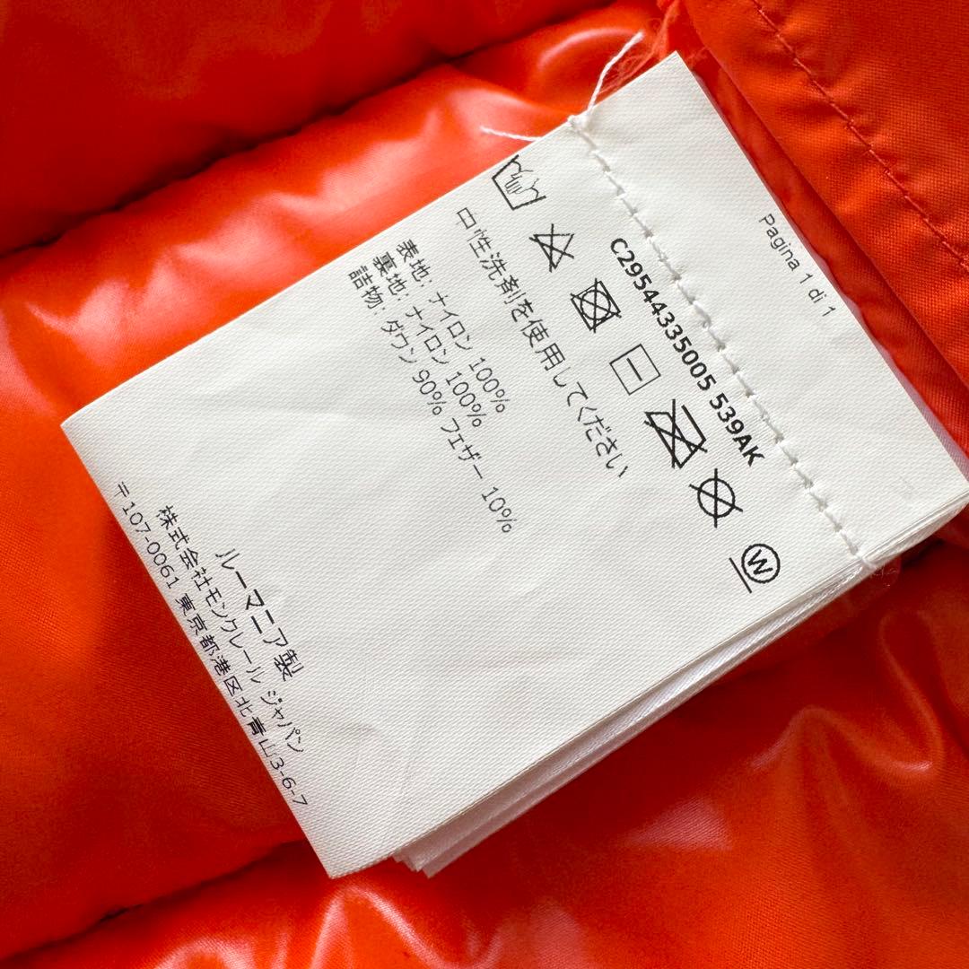 モンクレール　ダウンベスト　DOUBLE WOLF　ダブルウルフ　黒　152cm