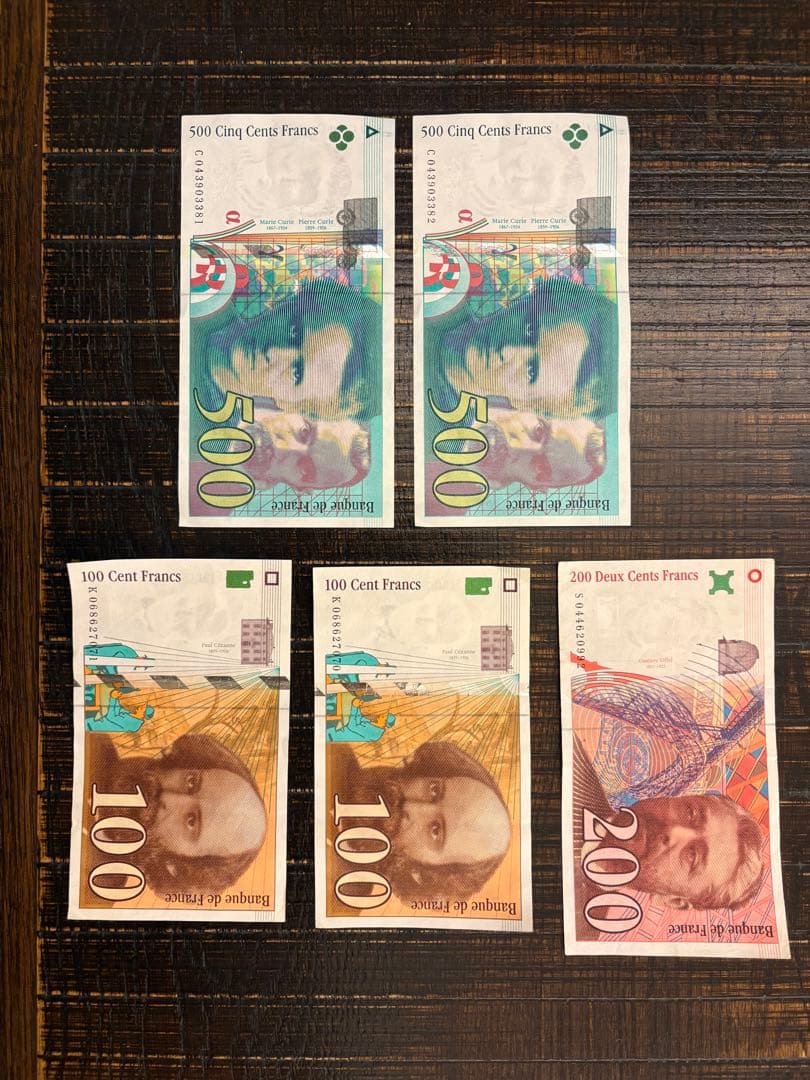 【更に値下げ】旧フラン紙幣セット 500×2, 200×1, 100×2