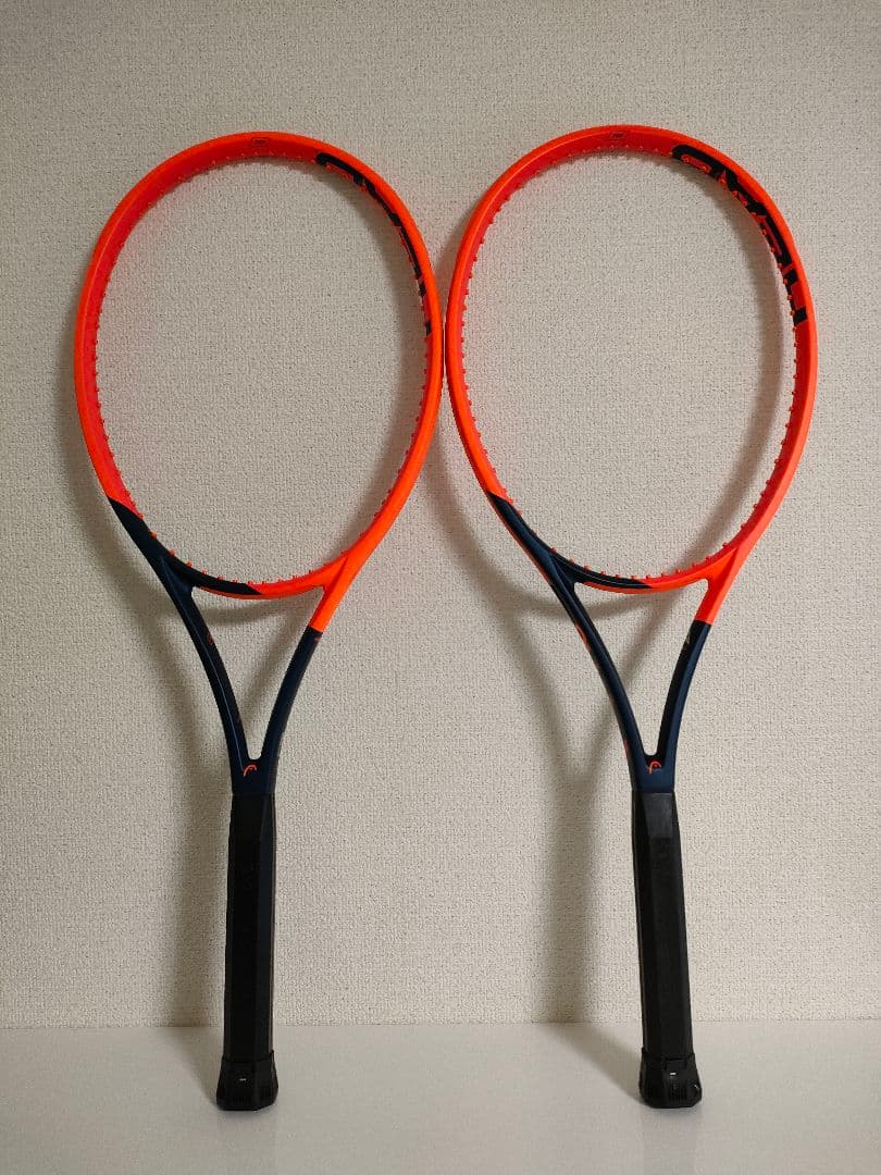 ラジカルプロ　2本セット