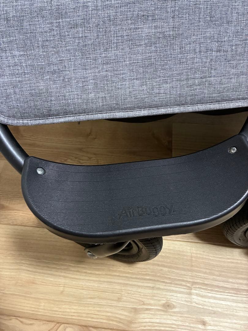 【Ppp】ココダブルEXフロムバース　新品付属品　アースグレー　送料込み