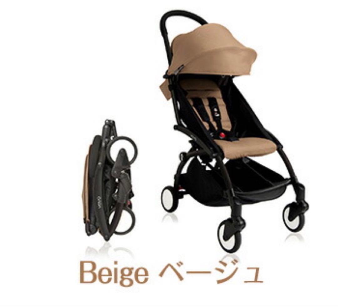 yo-yo ヨーヨー　6+ ベビーカー　トープ