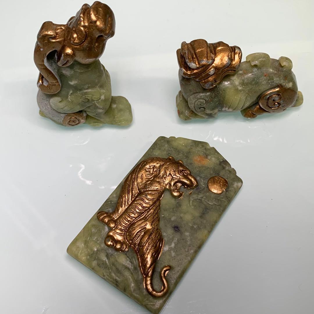 旧蔵時代物　天然　漢代　描金　高古玉　金虎　金神獸　根付　御守り　アンティーク