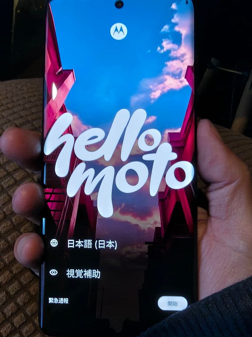 スマートフォン本体 motorola edge 50